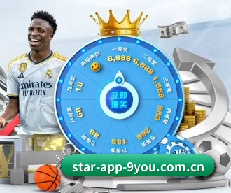 star-app-9you.com.cn APP